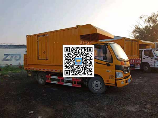 前郭租赁发电车