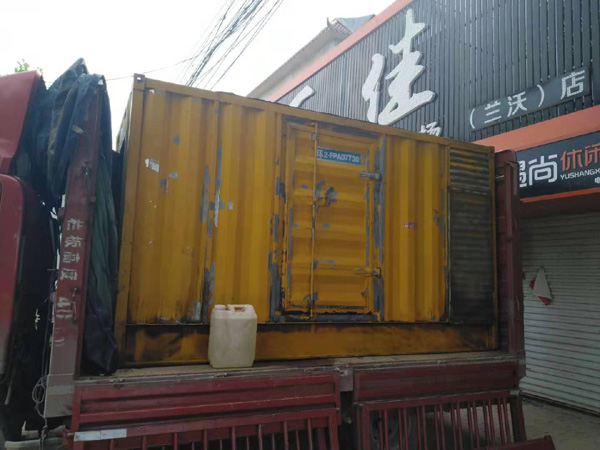 前郭发电机组的结构分析及功能原理