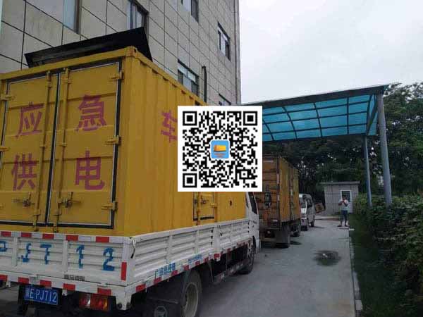 前郭出租发电机-柴油发电机组启动困难的原因有哪些？