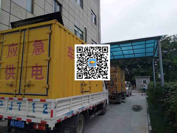 前郭租赁发电机50kw设备需要多大电缆线