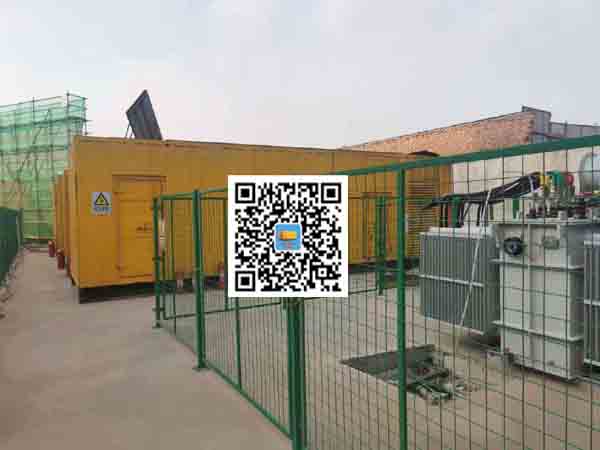 前郭发电机组的社会应用有哪些