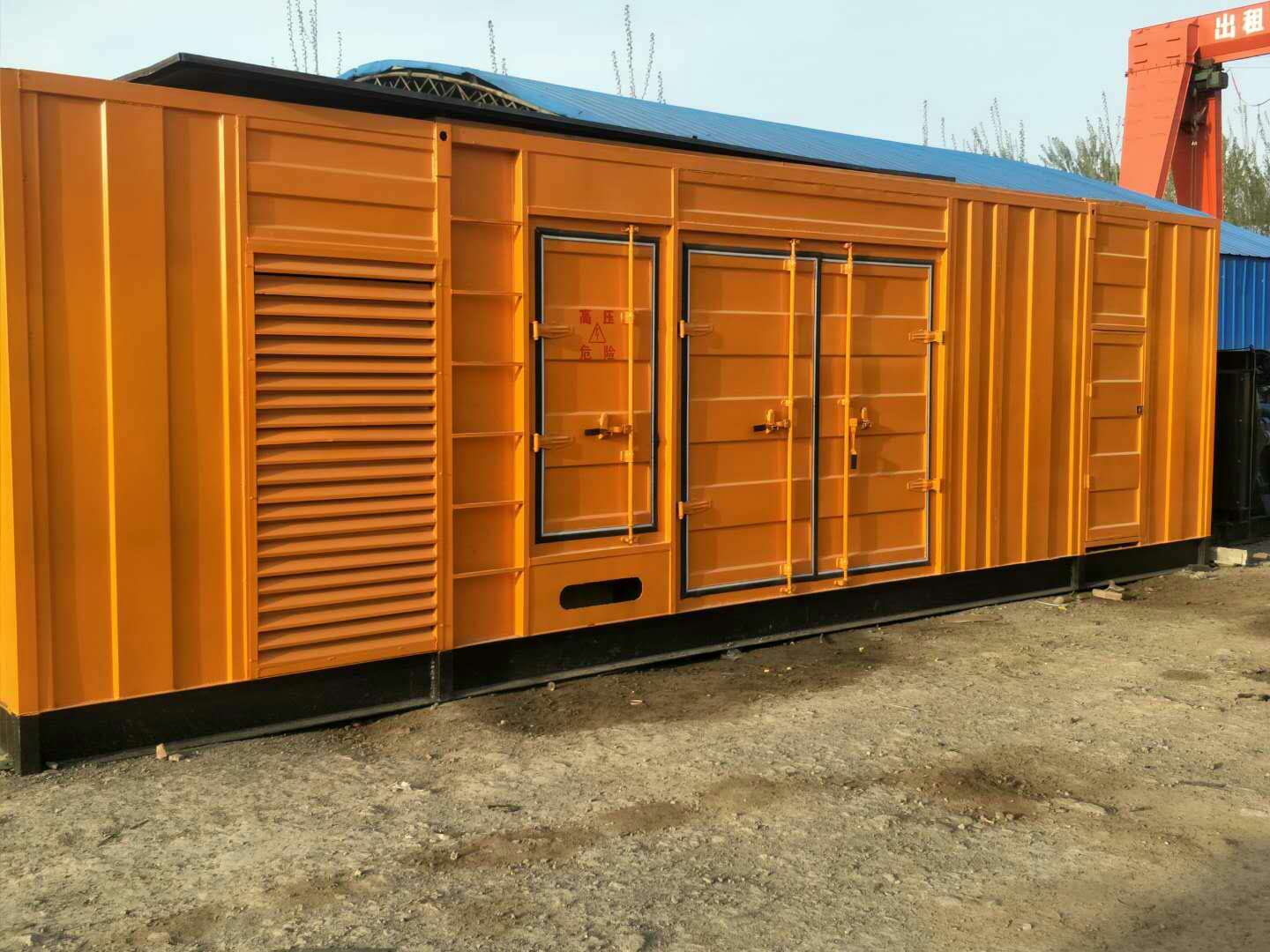 前郭如何判断柴油发电机组的蓄电池是否出现硫化现象？